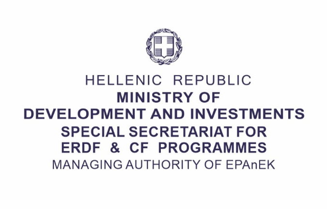 Ministry of Development & Investments